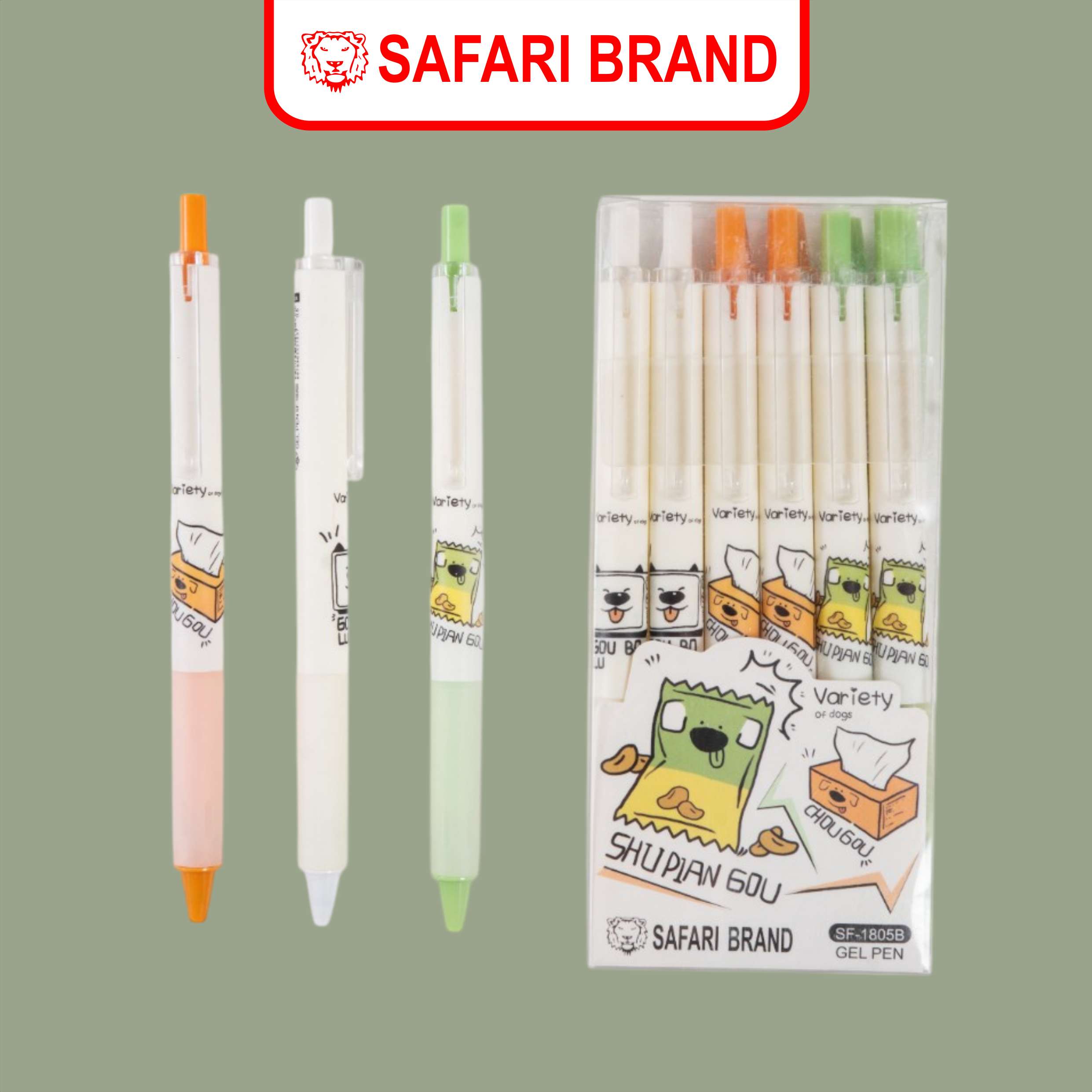 SAFARI SF-1805B